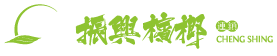 振興檳榔logo